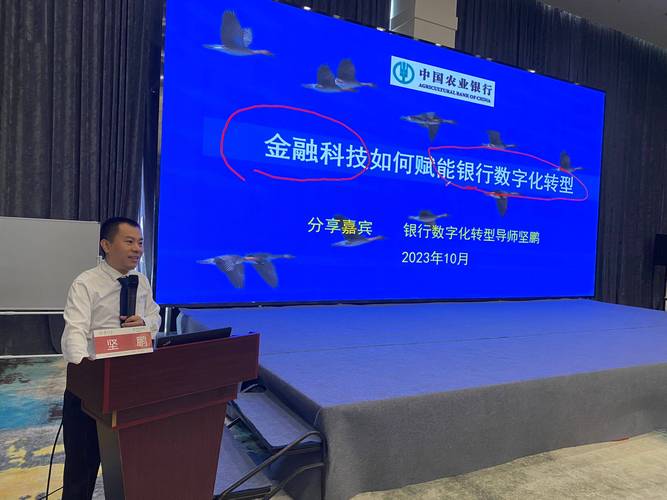 成都股票配资平台_成都宝诚联合市值管理_成都宝诚联合股票配资