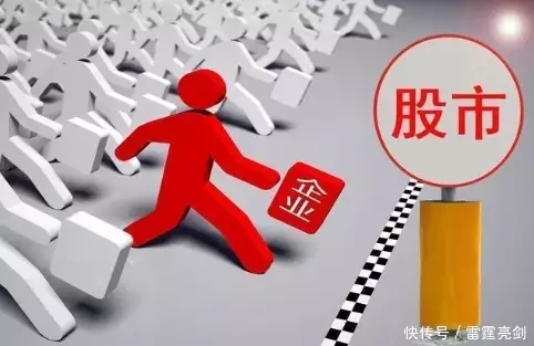 炒股票怎么开户_新手怎么看分时线_如何选择股票开户平台