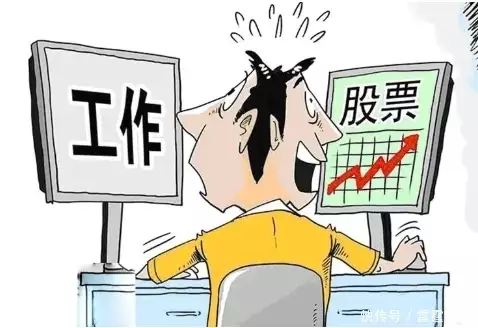 炒股票怎么开户_新手怎么看分时线_如何选择股票开户平台