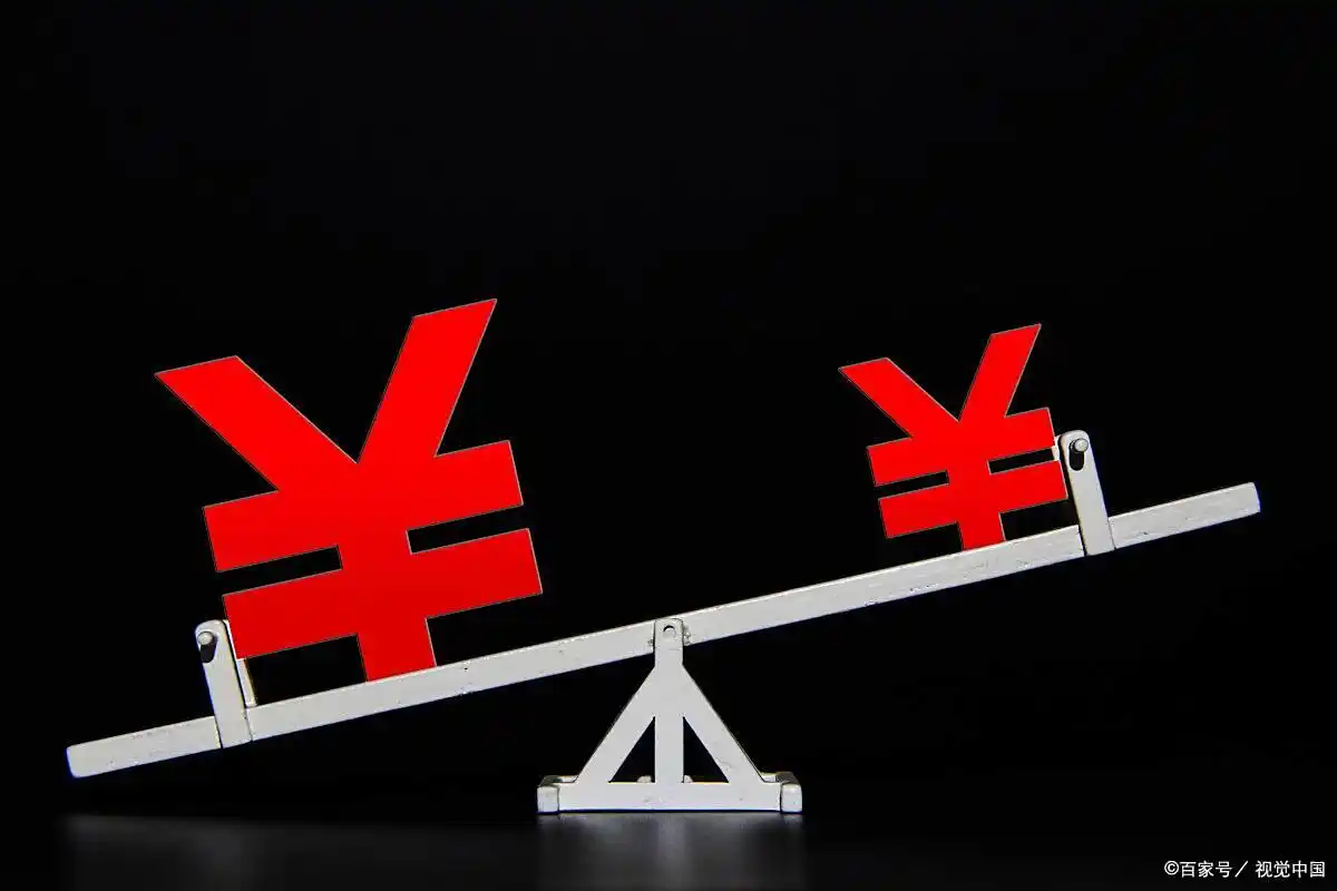 杠杆原理 金融进化 资本市场_金融杠杆是什么意思