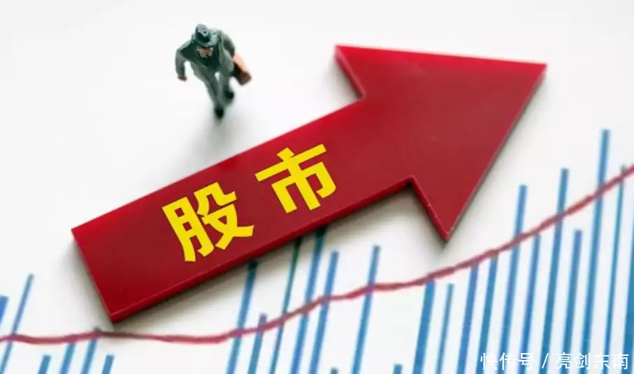 疫情后想理财选股票？先了解这些基础知识再去炒股票怎么开户