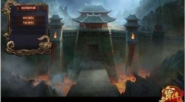 炒股票怎么开户_股票基础知识_成分股和个股的区别