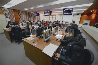 大学生炒股开户指南：新手如何快速入门