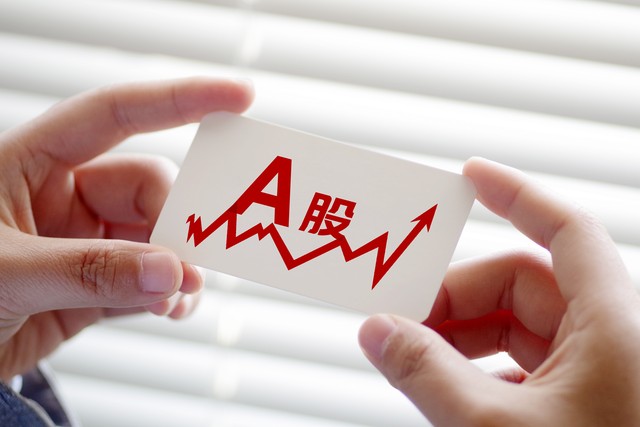 炒股赚钱_股市慢慢赚钱系统_建立可持续低风险复利增长系统