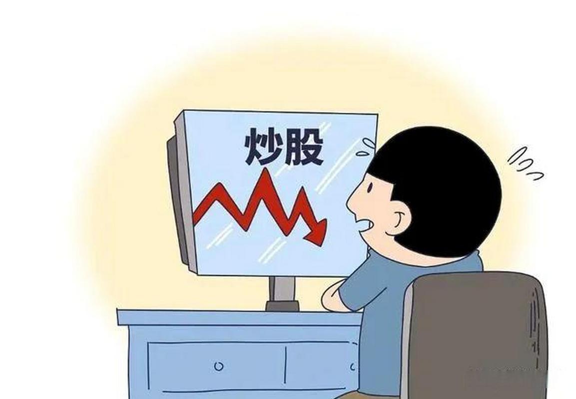 炒股赚钱_股市慢慢赚钱系统_建立可持续低风险复利增长系统