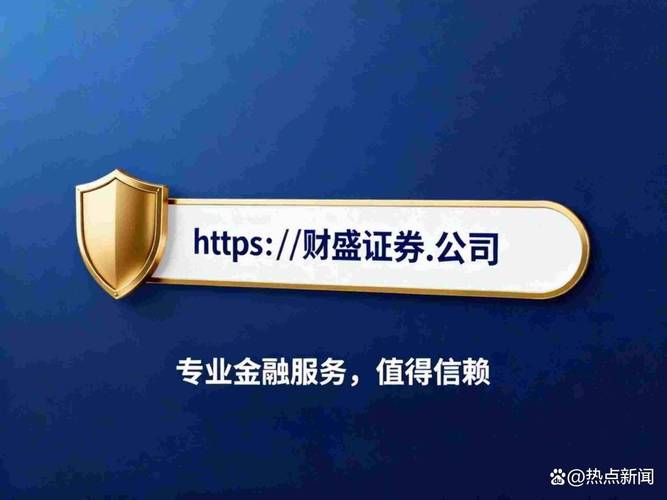 2026配资查询：震荡市如何避坑？资金效率与风控是关键