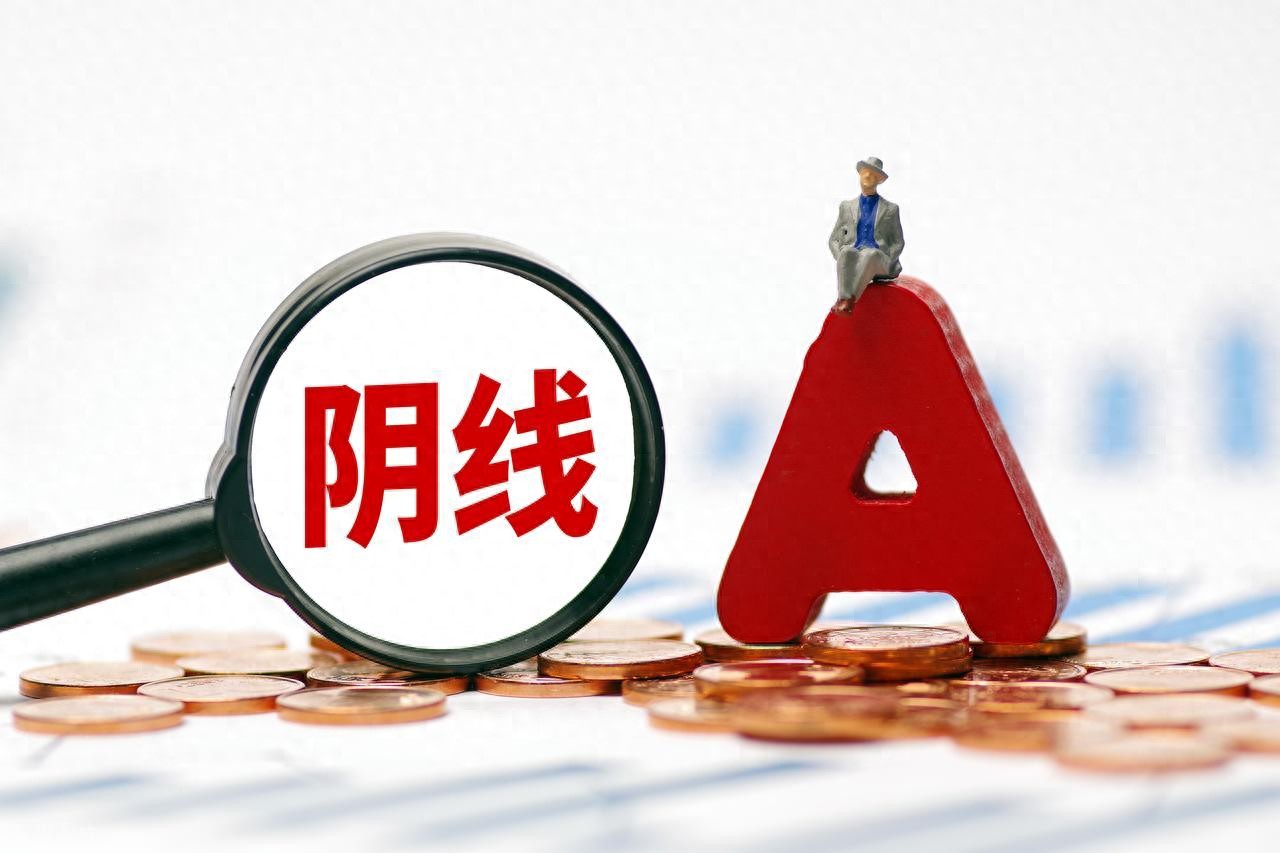 炒股赚钱别声张，闷声发财才是最高智慧