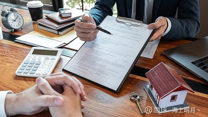 新手炒股配资_保命法则_新手炒股铁律