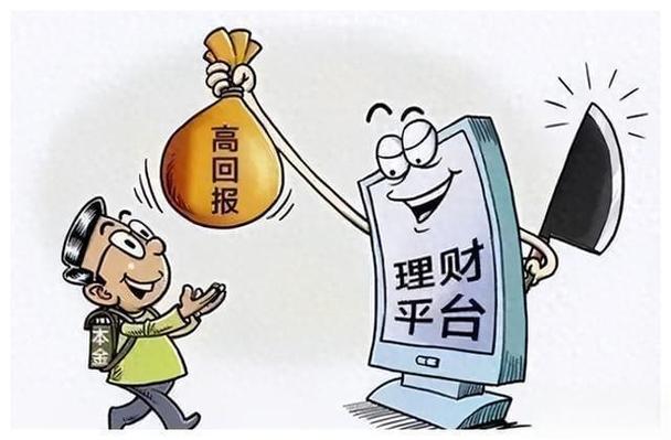 私募配资来源_私募打假声明_私募冒名诈骗