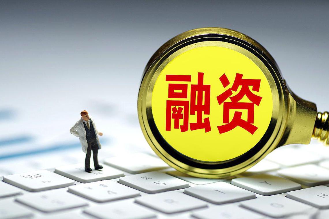 美股港股杠杆交易特点_股票怎么做杠杆_融资融券使用技巧