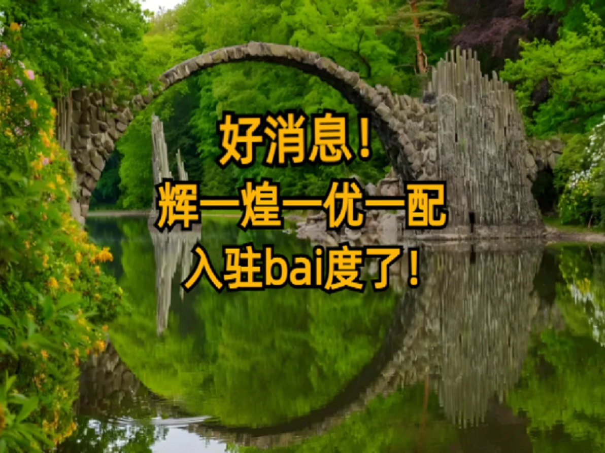 炒股加杠杆怎么操作？普通人安全加杠杆买股票方法详解