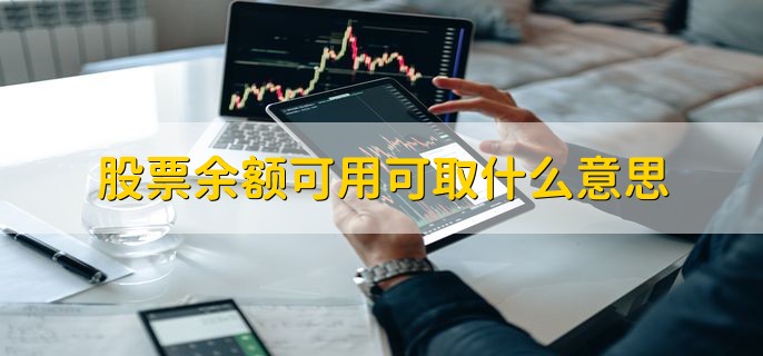 上市公司融资方式_股票融资怎么操作_股票融资是什么意思