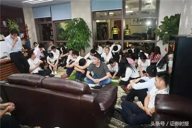 期货配资骗局_期货配资公司_金融诈骗产业链
