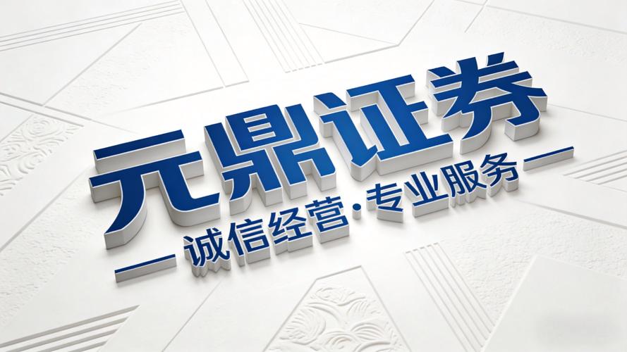 正规配资平台_三家正规实盘的制度边界对比_2026年线上股票配资平台安全观察