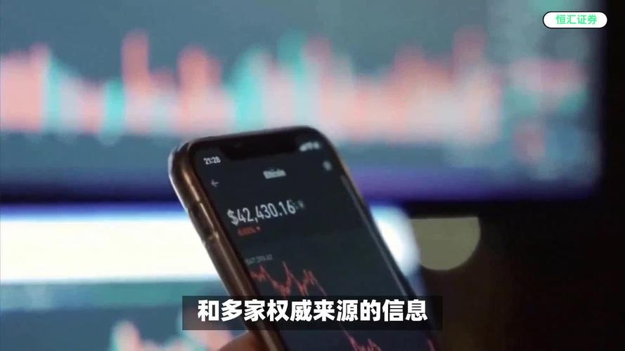 股票配资门户网：配资公司暗访揭秘，业务照接坚称合法