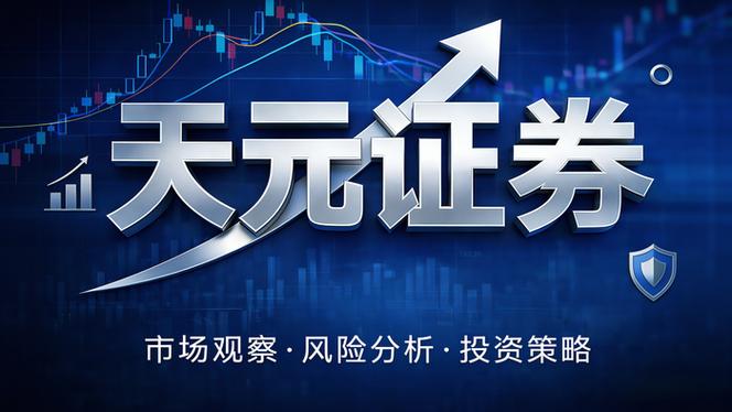 线上模式_线上购物平台_线上配资