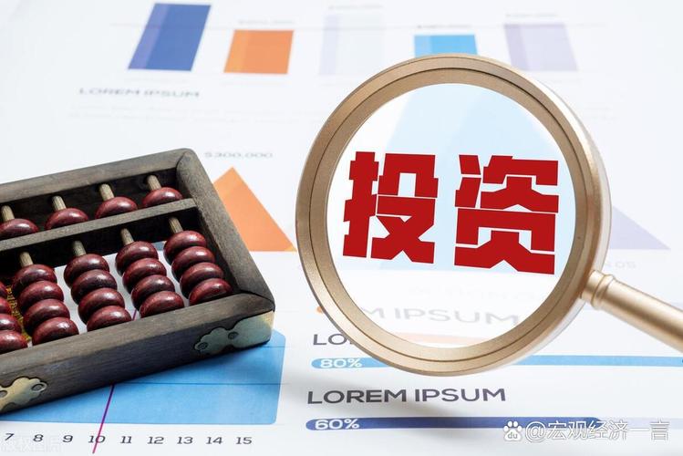 融资融券业务推出时间_融资融券风险控制_融资融券的股票好不好