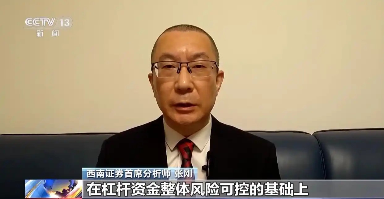 A股融资保证金比例调整_融资融券交易新规_融资融券的股票好不好