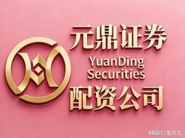 正规配资公司选择_股票配资排名_全国前10配资公司市场前景