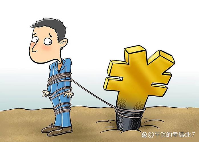 杠杆炒股技巧：降杠杆防爆仓，别让贪婪毁了你
