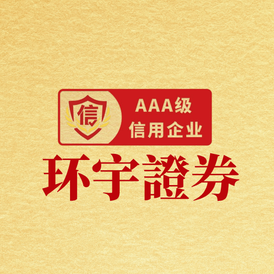 股票在线配资风险大？其实关键不在杠杆，在规则和操作