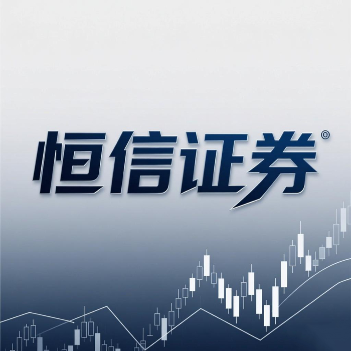 证券公司配资_A股股票配资平台合规观察_在线股票配资平台风险控制标准