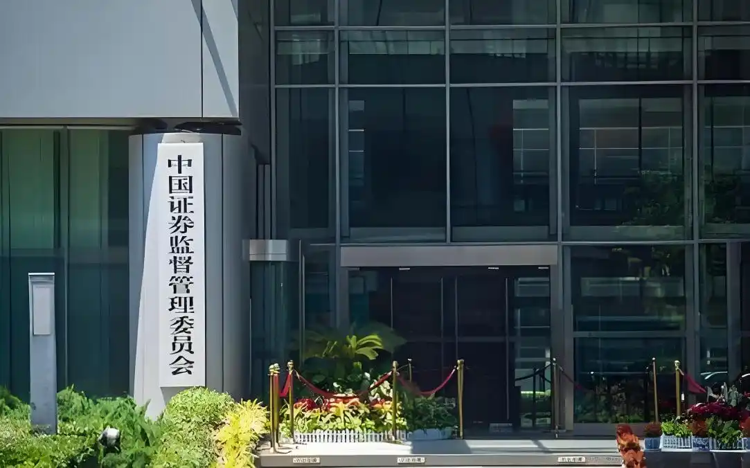 配资服务平台_合规透明股票配资平台_股票配资服务