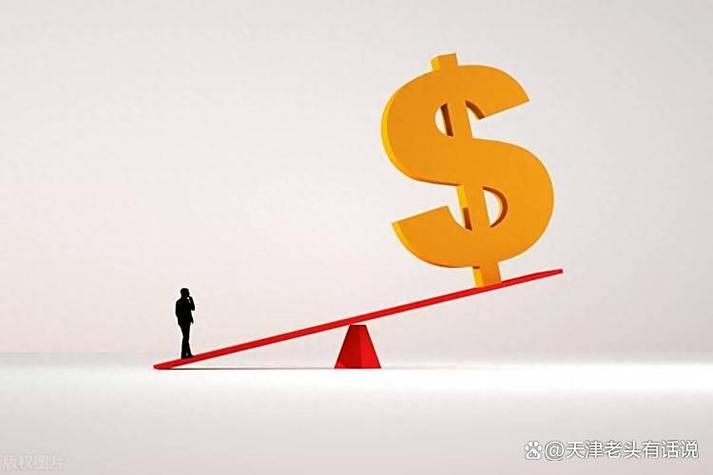 杠杆原理_财富杠杆_股票怎么做杠杆