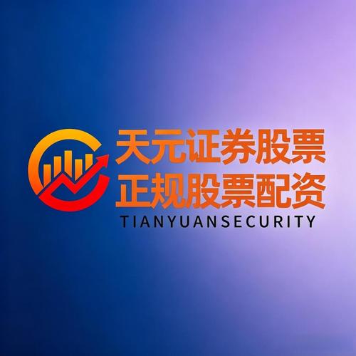合规安全配资平台推荐_配资平台实盘验证_能配资