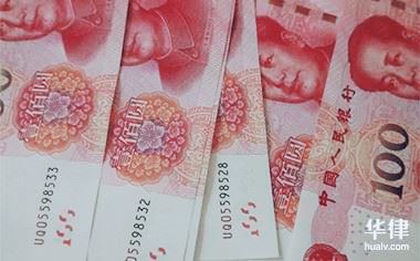 股票融资就是借钱买股，一文讲清它的含义和操作