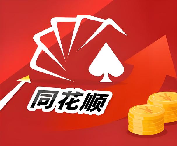 新浪财经APP低佣开户_2026年A股开户佣金陷阱_炒股开户