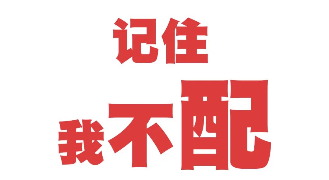 非法证券分仓交易_股票配资公司合法吗_场外配资模式
