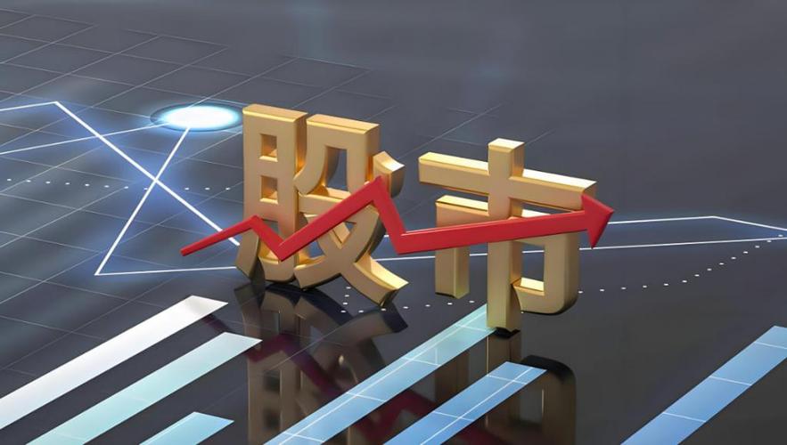 股票配资排名哪家强？泓川证券等平台综合表现大揭秘