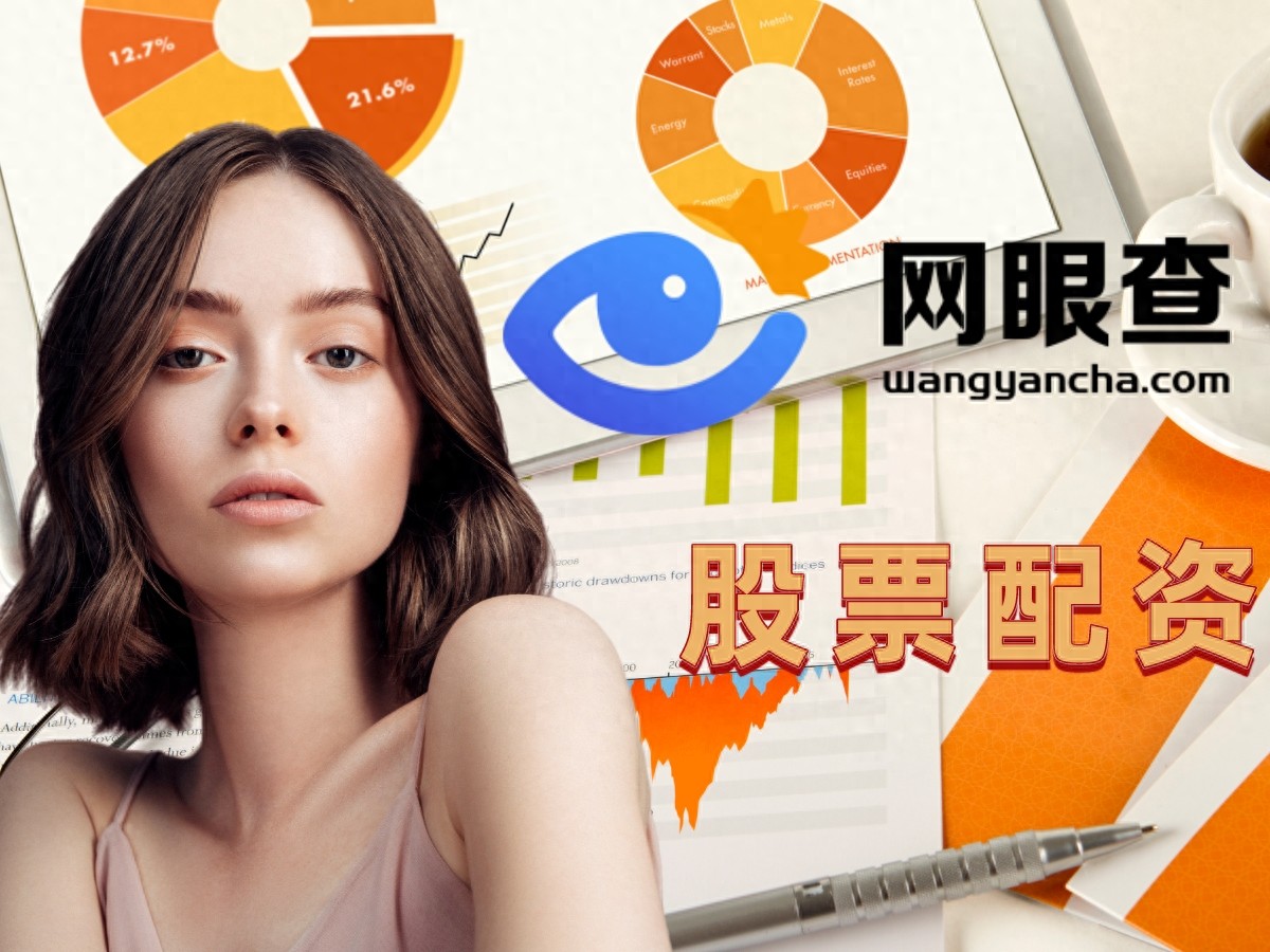 股票杠杆哪个平台最好？2026十大靠谱平台推荐