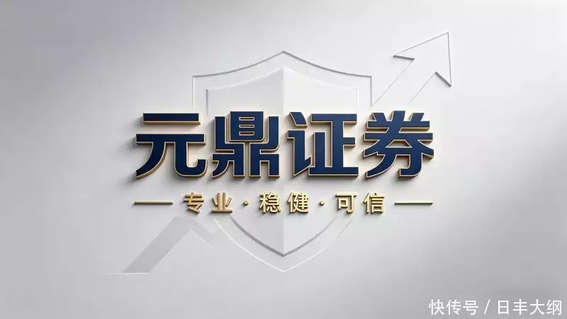 互联网证券服务杠杆交易_证券服务机构杠杆交易平台_股票配资平台排名