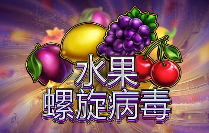 股票配资是什么意思使用步骤2