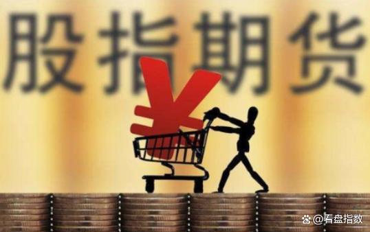 配资公司活动_杠杆配资_股票配资风险
