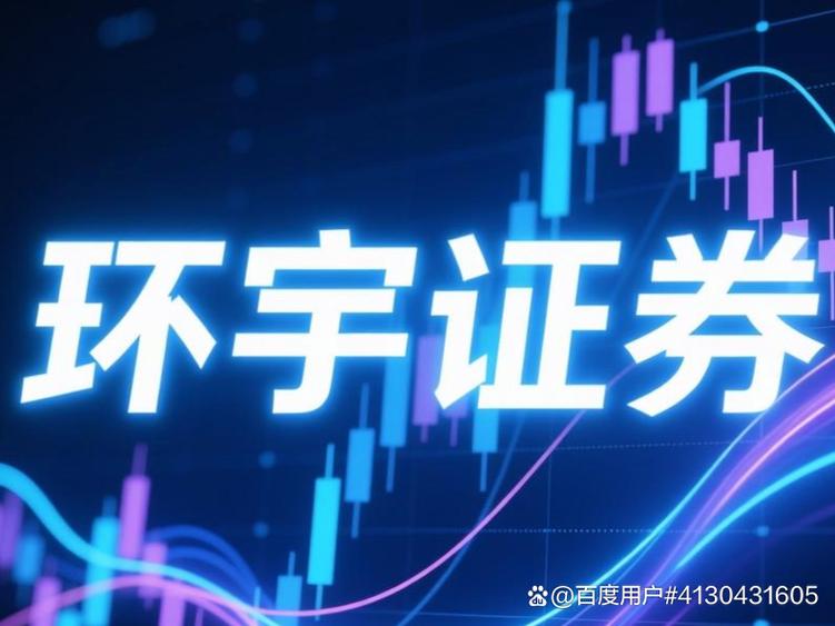 证监会曝光非法配资平台原因_A股非法场外配资风险防范_股票配资是什么