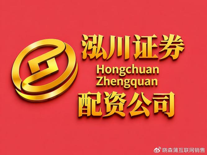 高频策略融通本金安全_正规实盘交易平台挑选最安全的实盘配资_正规炒股配资网