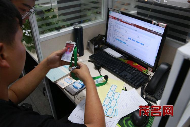 实名认证操作步骤_配资操作_配资平台app注册流程