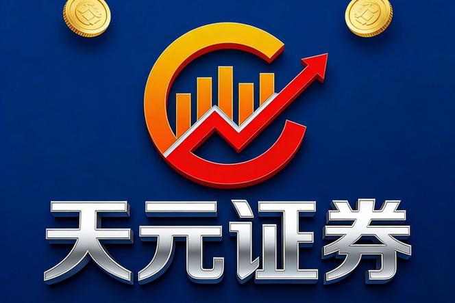 线上配资炒股_线上平台体验标准_股票配资线上化趋势