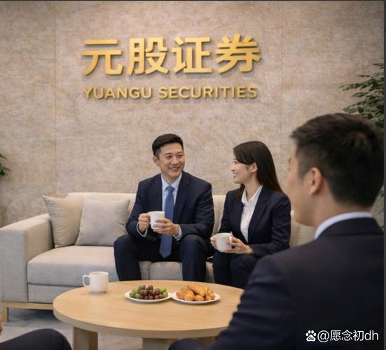 P2P股票配资平台选择技巧_选择股票配资公司注意事项_在线股票配资平台