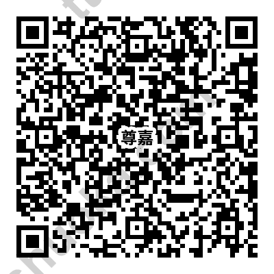 尊嘉证券开户2026：免费拿TME股票，港美股永久免佣