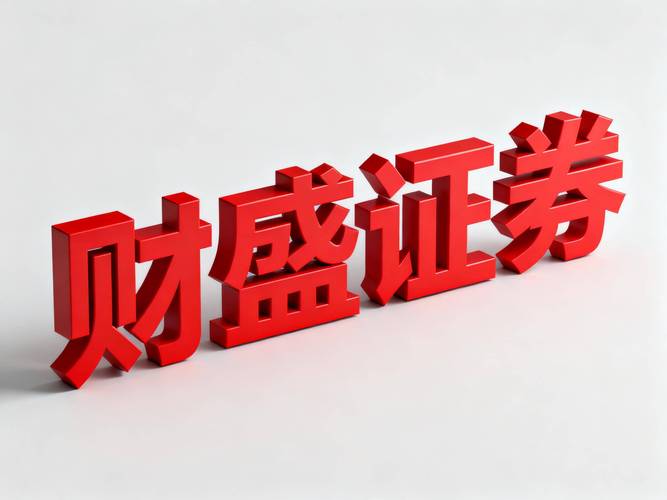 想找靠谱炒股配资网？先避开这些高风险骗局坑害