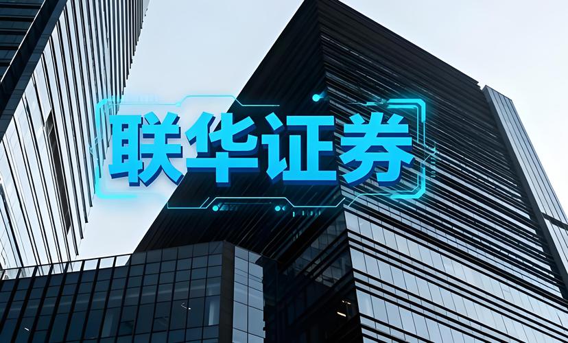 想找靠谱平台配资？口碑风控双优的十大正规机构名单整理好了