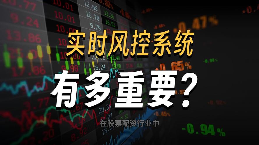 股票配资网大全_合规证券公司排名_股票配资平台选择