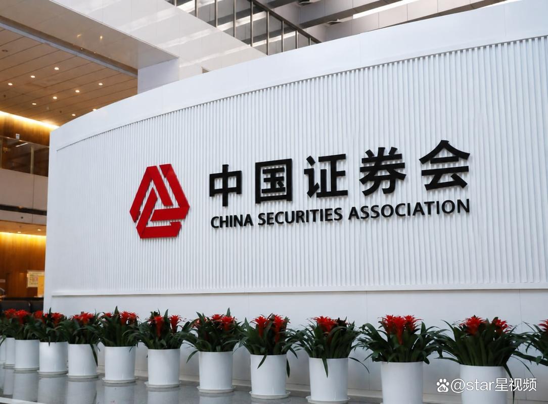股票配资SFC监管 泓川证券合规平台 环宇证券资金托管_股票配资网大全