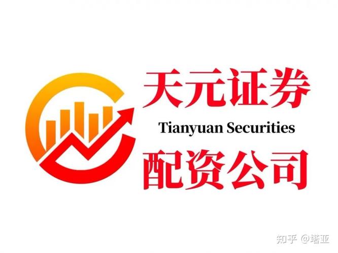正规股票配资平台_股票配资平台安全靠谱榜单 实盘交易公司合规前十强 鱼龙混杂证券配资平台选择