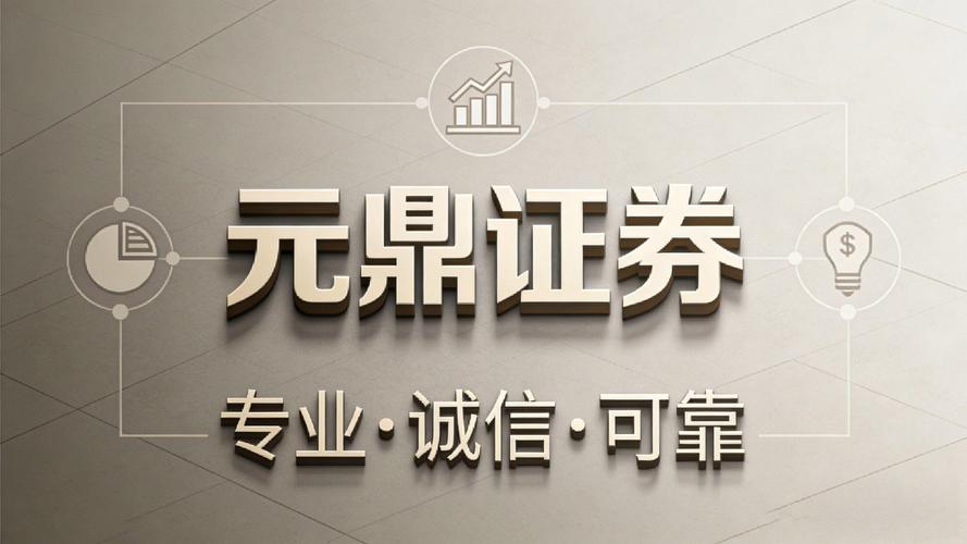 股票配资吧怎么选安全平台？路易泽三重监管，银行托管更放心